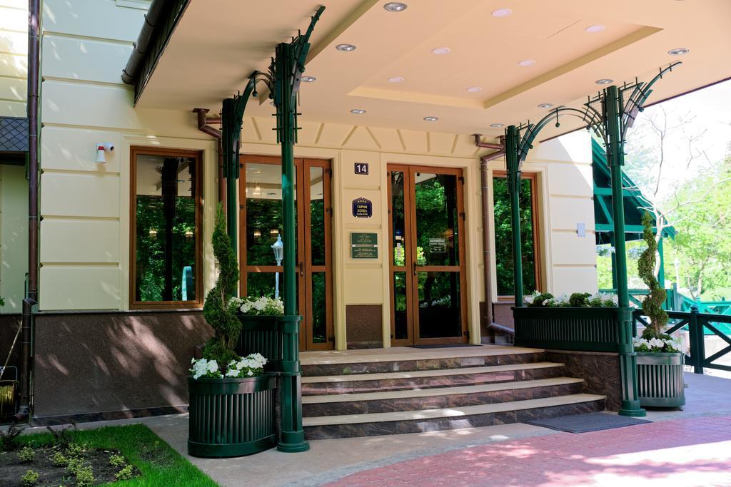 Hotel & Spa Palic Resort Exterior photo